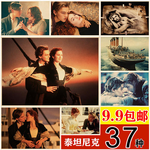 高中毕业证会考多少分算过