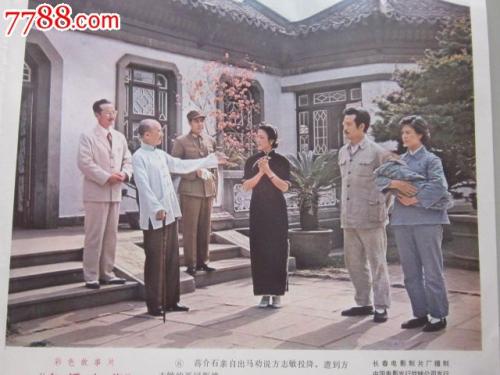 高中会发毕业证吗